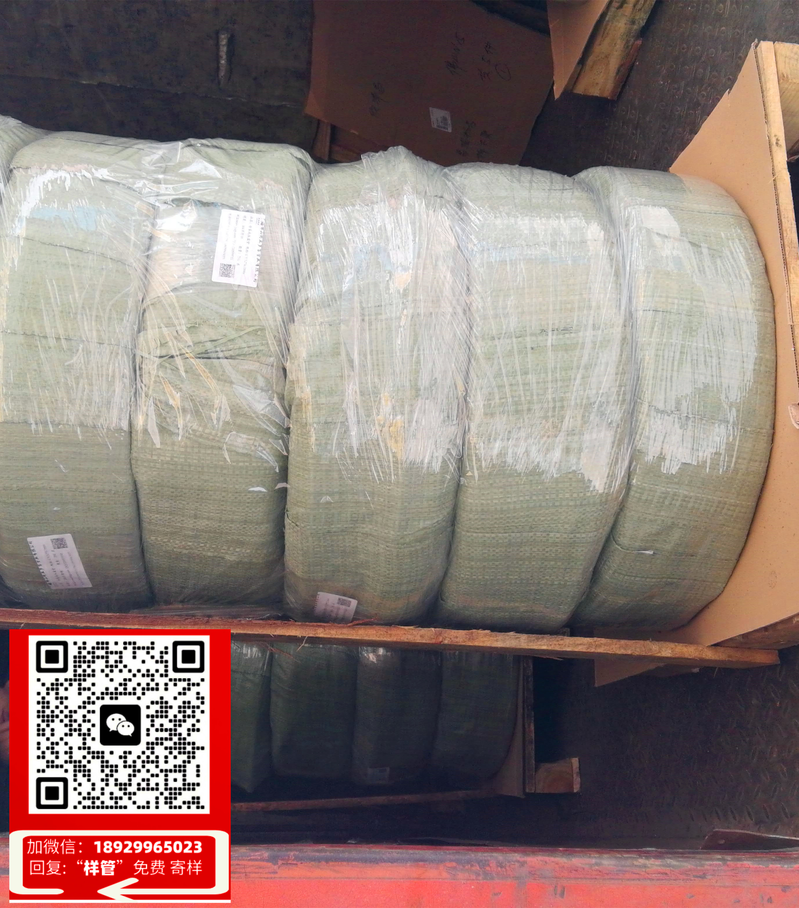 大同新款不锈钢冷雾管促销方案(大同不锈钢冷雾管：提升冷雾效果的利器)